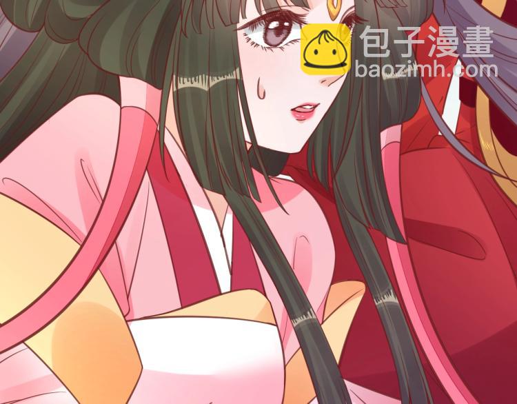 第35话 看你嘴硬到几时(1/3)-第36话