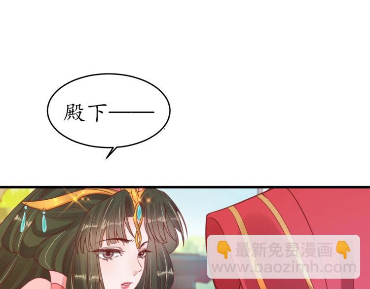 第35话 看你嘴硬到几时(1/3)-第36话