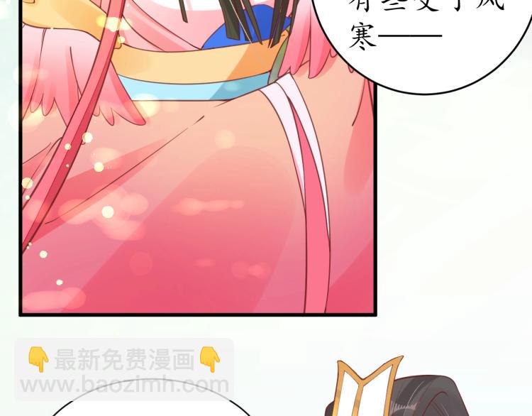 第35话 看你嘴硬到几时(1/3)-第36话