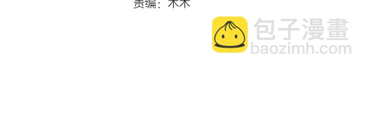 第35话 看你嘴硬到几时(1/3)-第36话
