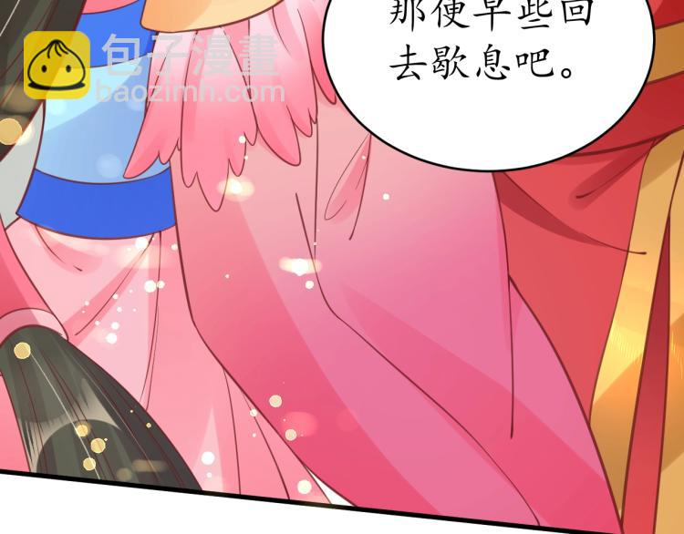 第35话 看你嘴硬到几时(1/3)-第36话