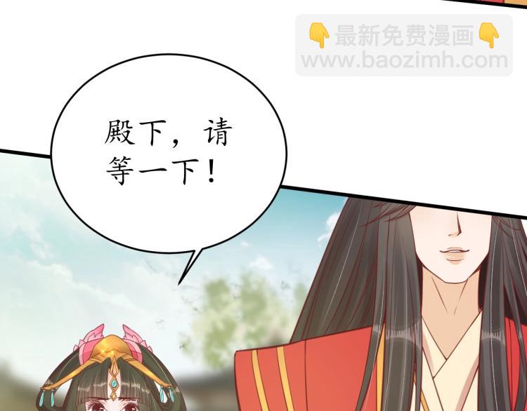 第35话 看你嘴硬到几时(1/3)-第36话