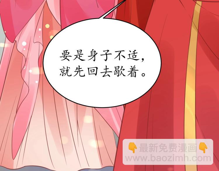 第35话 看你嘴硬到几时(1/3)-第36话
