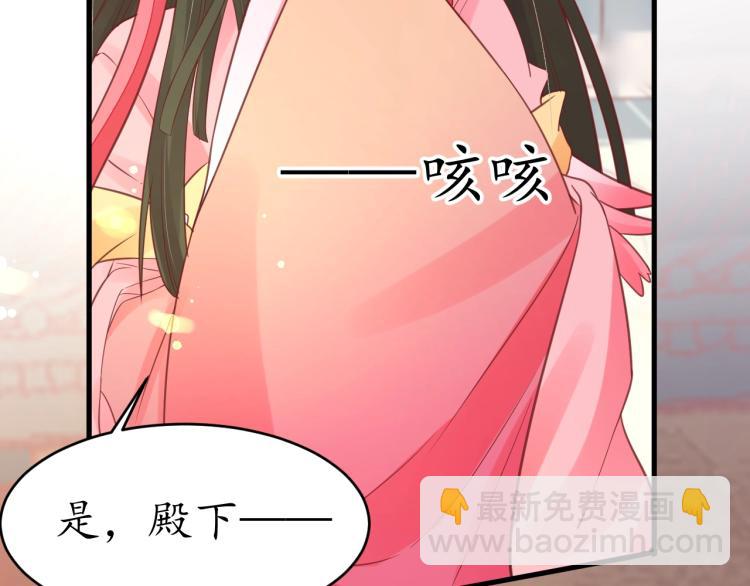 第35话 看你嘴硬到几时(1/3)-第36话
