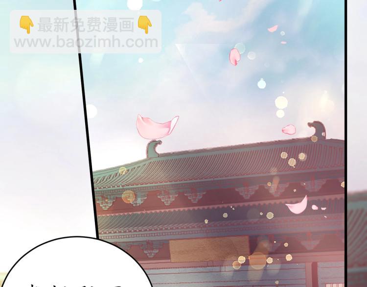 第35话 看你嘴硬到几时(1/3)-第36话