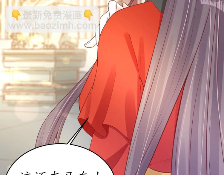 第35话 看你嘴硬到几时(1/3)-第36话