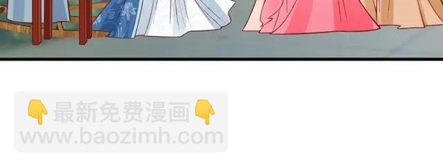 第37话 麻烦找上门(1/3)-第38话