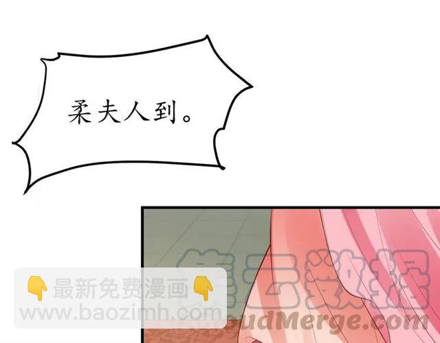 第39话 三个女人一台戏(1/3)-第40话