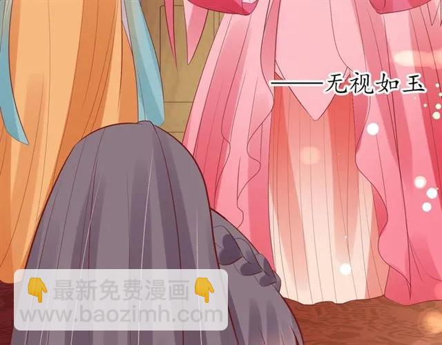 第39话 三个女人一台戏(1/3)-第40话