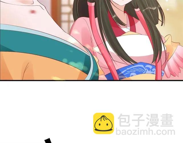 第39话 三个女人一台戏(1/3)-第40话