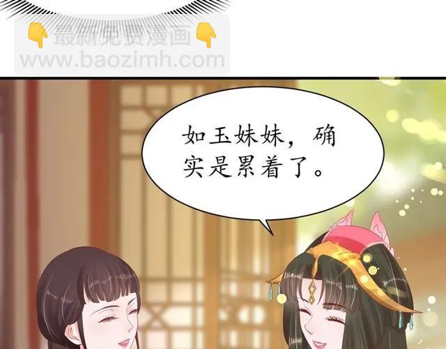 第39话 三个女人一台戏(1/3)-第40话