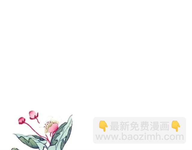 第39话 三个女人一台戏(1/3)-第40话