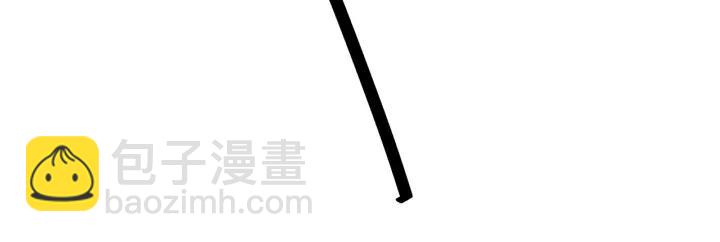 第41话 自投罗网(1/2)-第42话