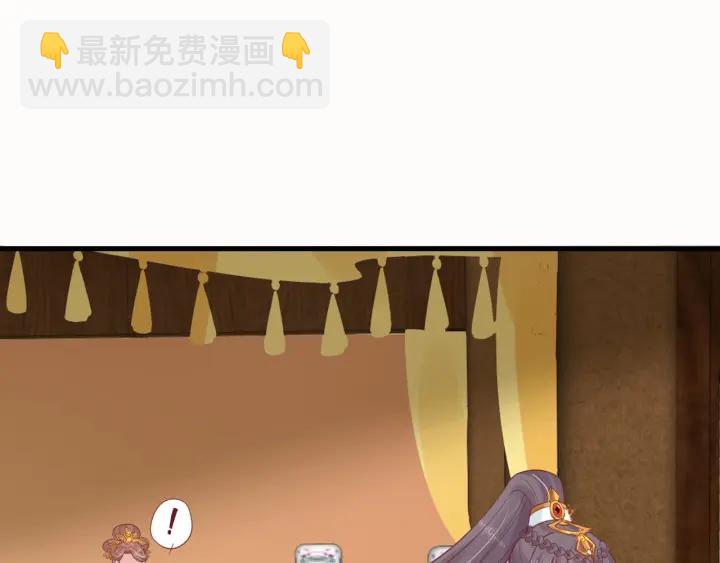 第41话 自投罗网(1/2)-第42话