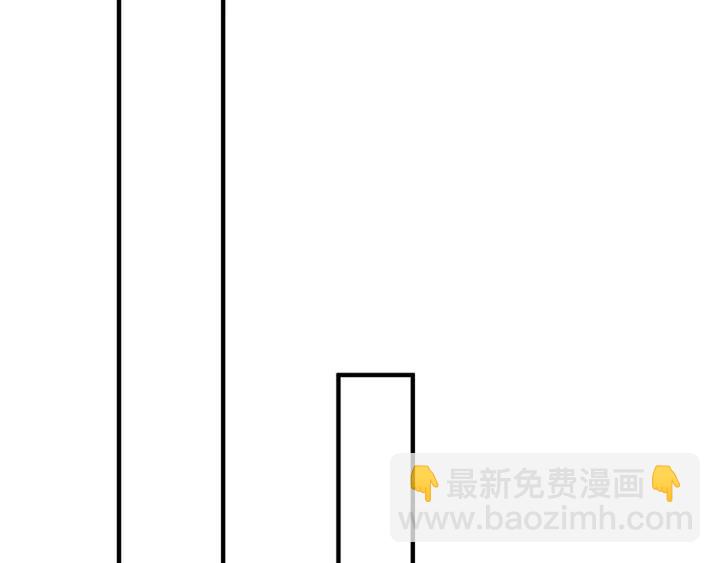 第41话 自投罗网(1/2)-第42话