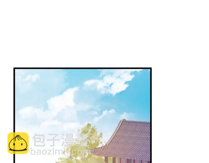 第41话 自投罗网(1/2)-第42话