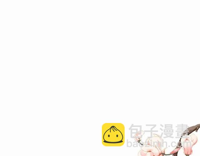 第43话 嚼舌根的下场(1/3)-第44话