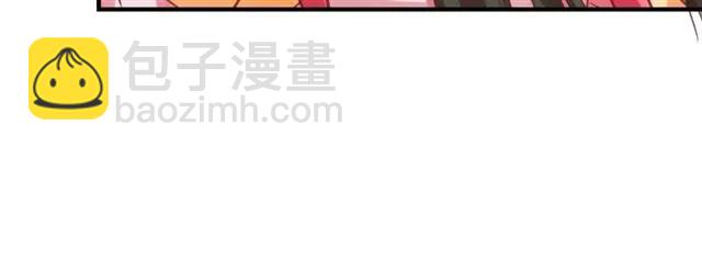 第45话 自食恶果(1/3)-第46话