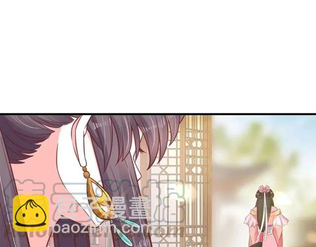 第45话 自食恶果(1/3)-第46话