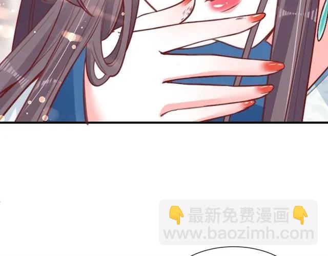 第45话 自食恶果(1/3)-第46话