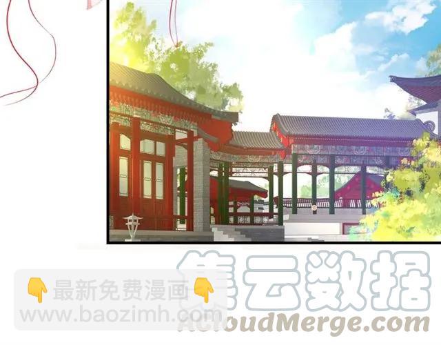 第45话 自食恶果(1/3)-第46话