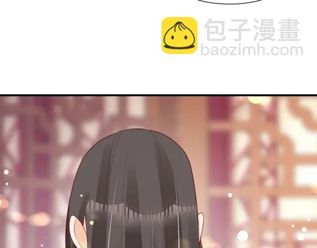 第49话 阴谋再起(1/3)-第50话