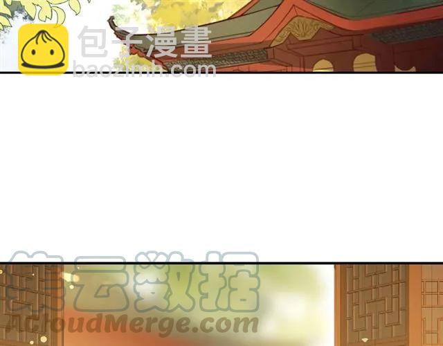 第49话 阴谋再起(1/3)-第50话