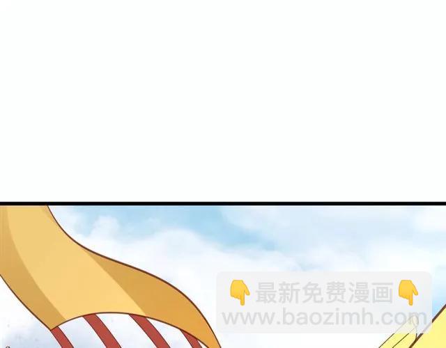 第49话 阴谋再起(1/3)-第50话