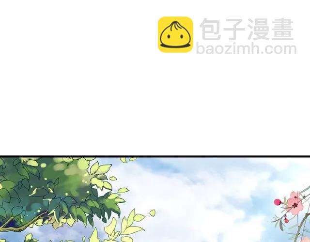 第49话 阴谋再起(1/3)-第50话