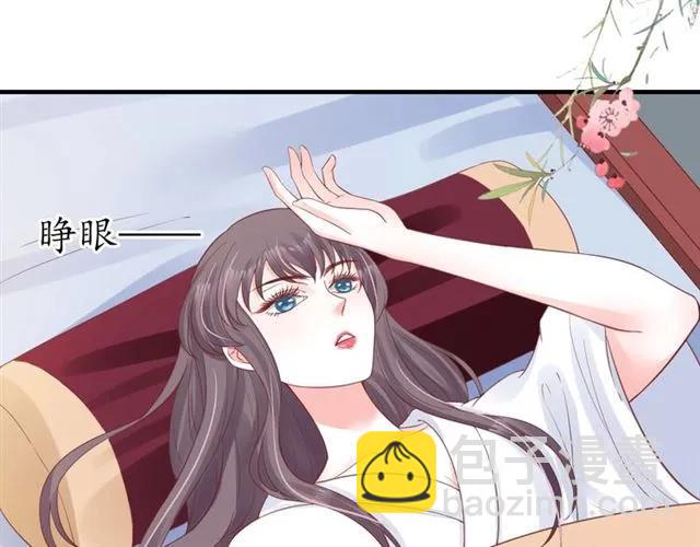 第49话 阴谋再起(1/3)-第50话