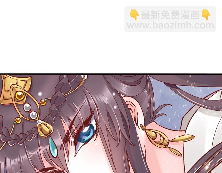 第5话 打脸女二(1/2)-第6话