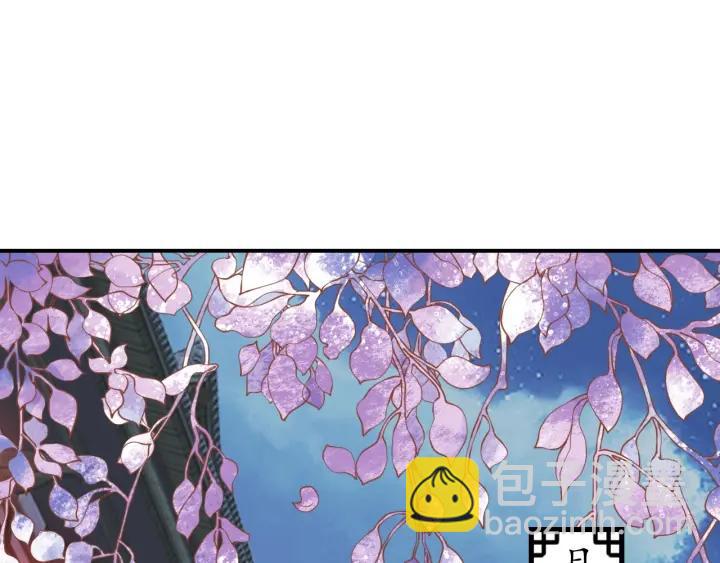 第51话 遇刺(1/3)-第52话