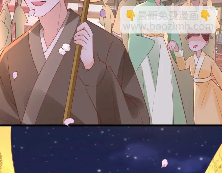 第51话 遇刺(1/3)-第52话