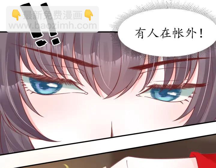 第55话 同住(1/3)-第56话