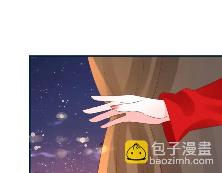 第55话 同住(1/3)-第56话