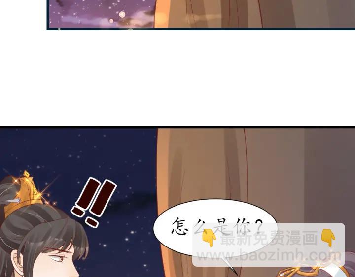 第55话 同住(1/3)-第56话