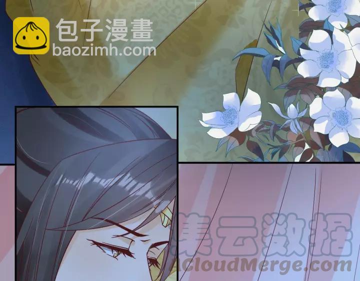 第59话 太子妃累到了&hellip;&hellip;(1/3)-第60话