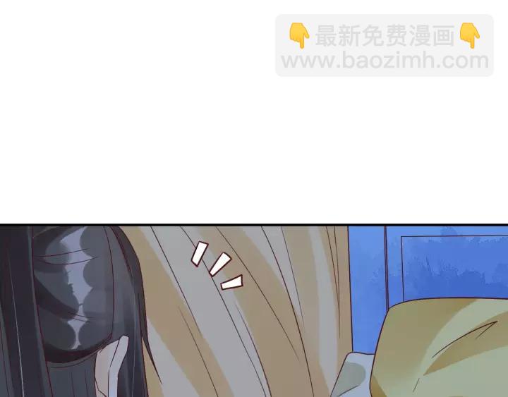 第59话 太子妃累到了&hellip;&hellip;(1/3)-第60话