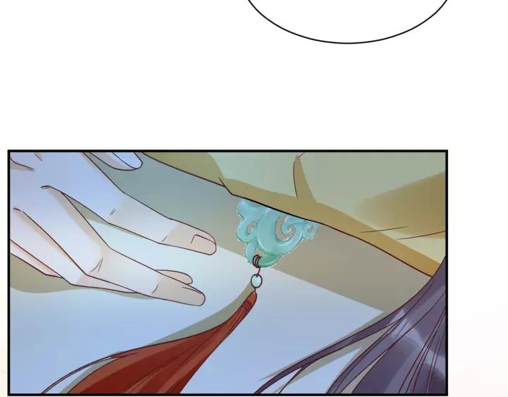 第59话 太子妃累到了&hellip;&hellip;(1/3)-第60话