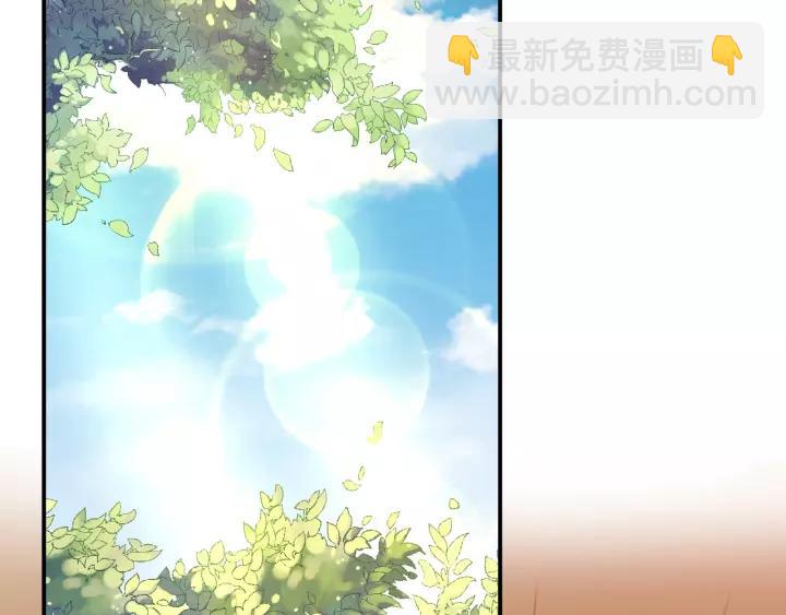 第59话 太子妃累到了&hellip;&hellip;(1/3)-第60话