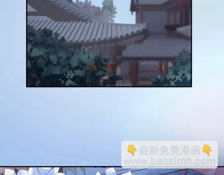 第59话 太子妃累到了&hellip;&hellip;(1/3)-第60话