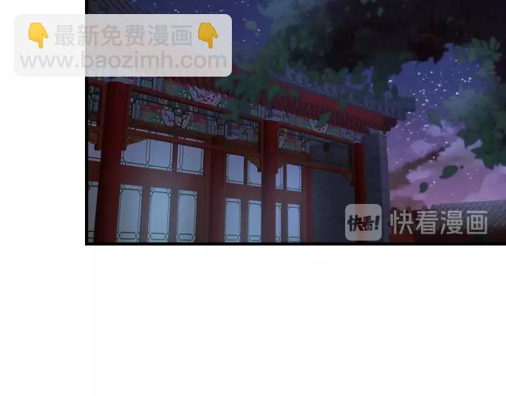 第61话 身陷险境(1/3)-第62话