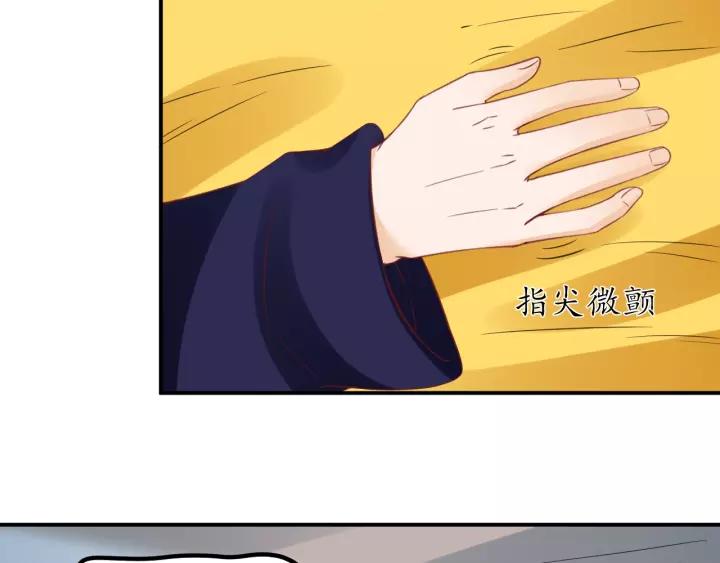 第63话 还好是你(1/2)-第64话