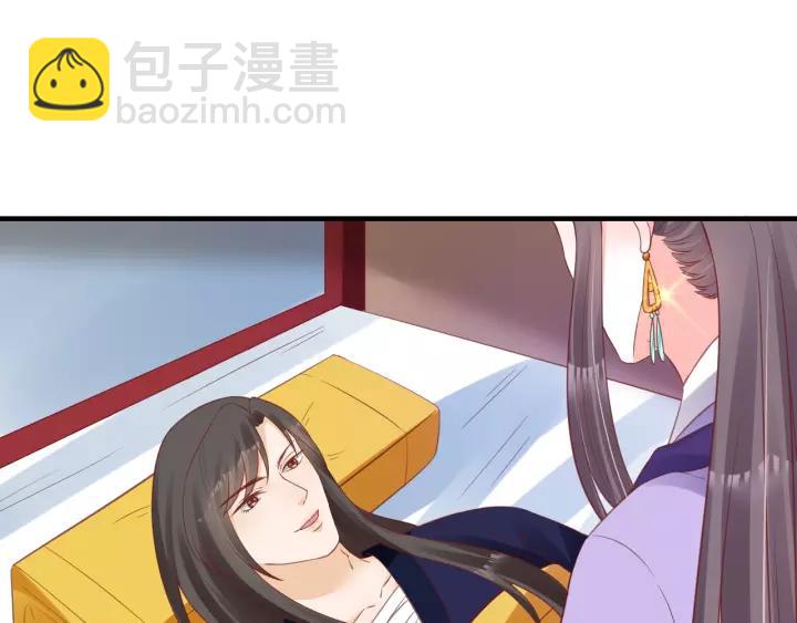 第63话 还好是你(1/2)-第64话