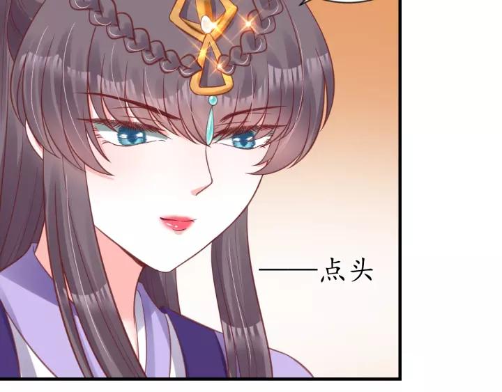 第63话 还好是你(1/2)-第64话
