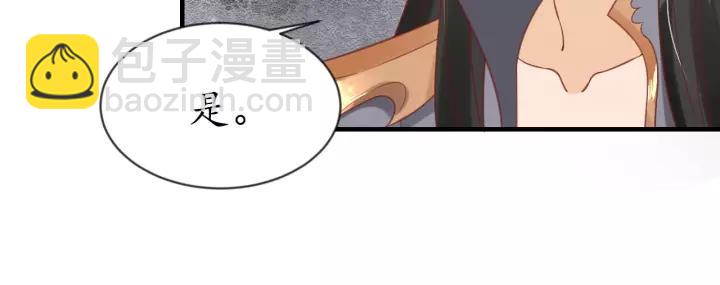 第63话 还好是你(1/2)-第64话