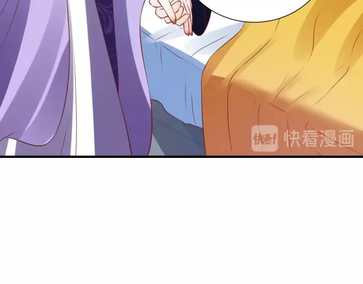 第63话 还好是你(1/2)-第64话
