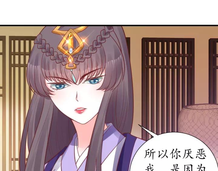第63话 还好是你(1/2)-第64话