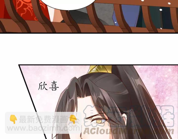 第65话 看你怎么编(1/3)-第66话