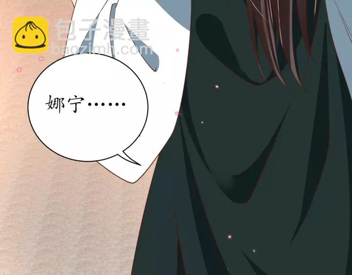 第65话 看你怎么编(1/3)-第66话